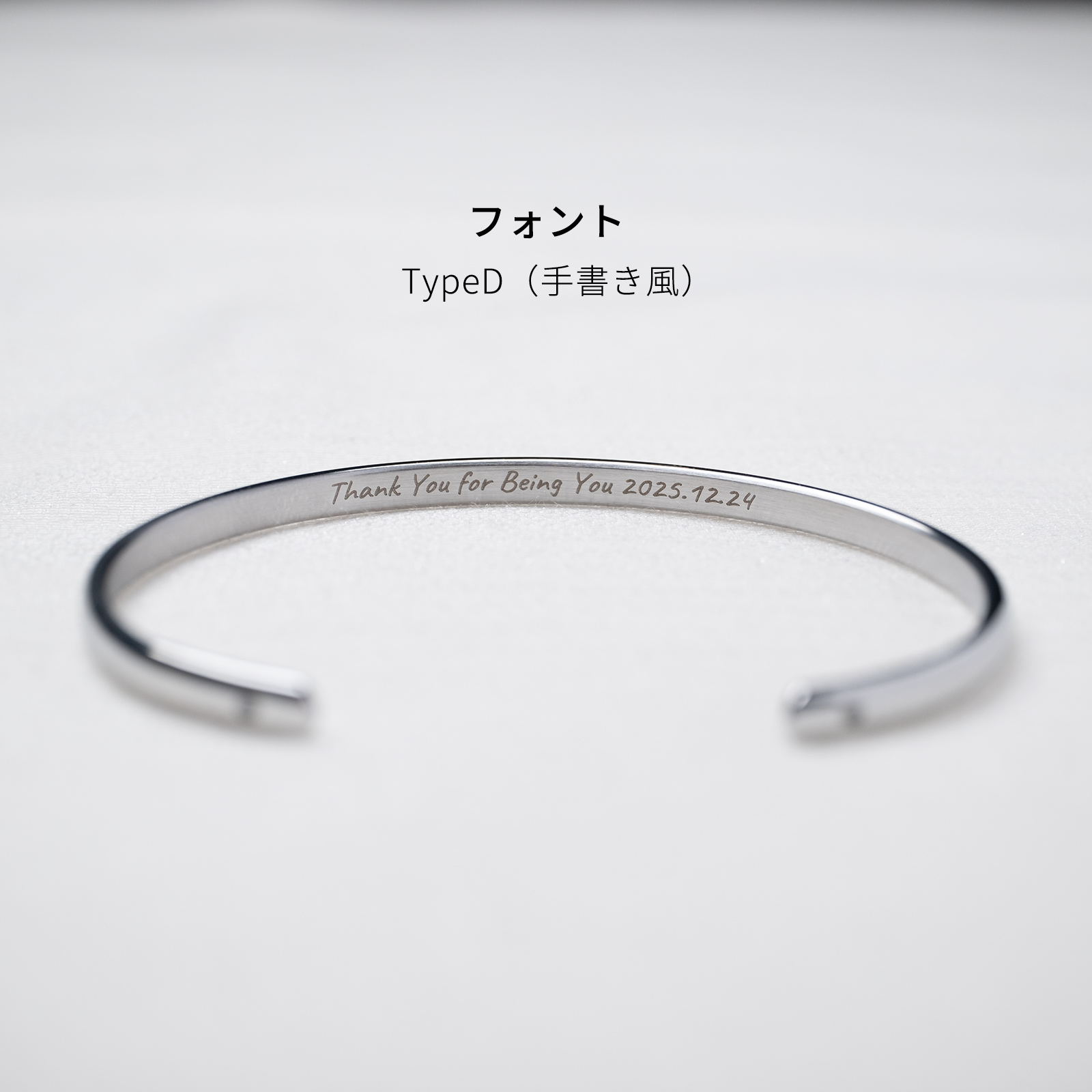 【刻印無料・セミオーダー・ペアでお届け】シンプルなスリム甲丸のペアバングル　klb056