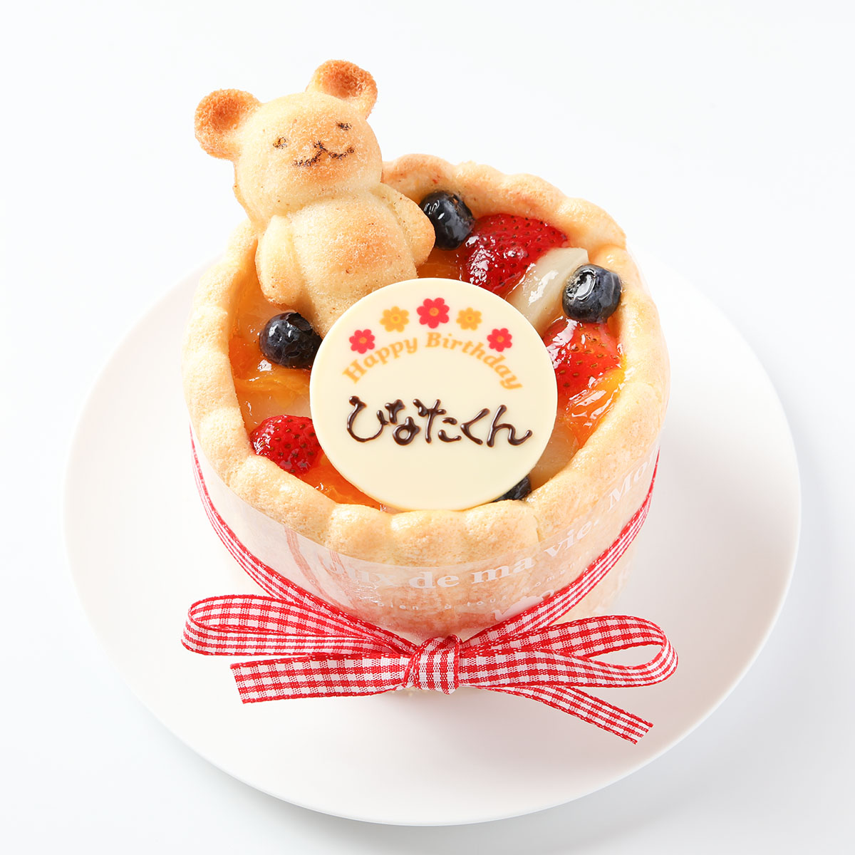 くまさんの1歳誕生日ケーキ(スマッシュケーキ)