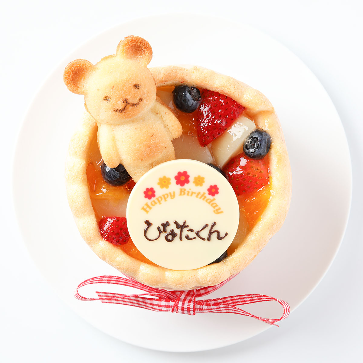 くまさんの1歳誕生日ケーキ（スマッシュケーキ）