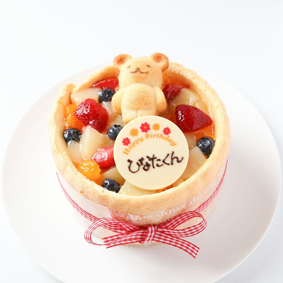 くまさんの1歳誕生日ケーキ（スマッシュケーキ）
