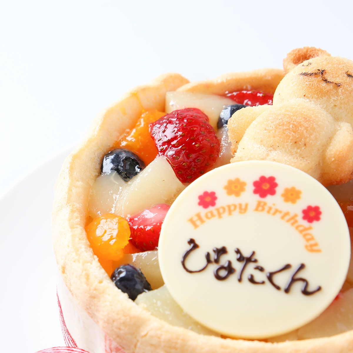くまさんの1歳誕生日ケーキ（スマッシュケーキ）