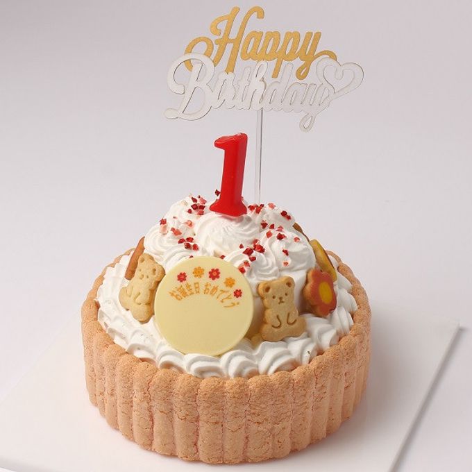 ファーストバースデーケーキ（スマッシュケーキ）2段の立体ケーキ3号×5号