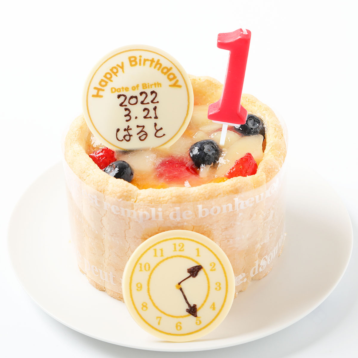 Birth timeプレート付き！ファーストバースデーケーキ（スマッシュケーキ）