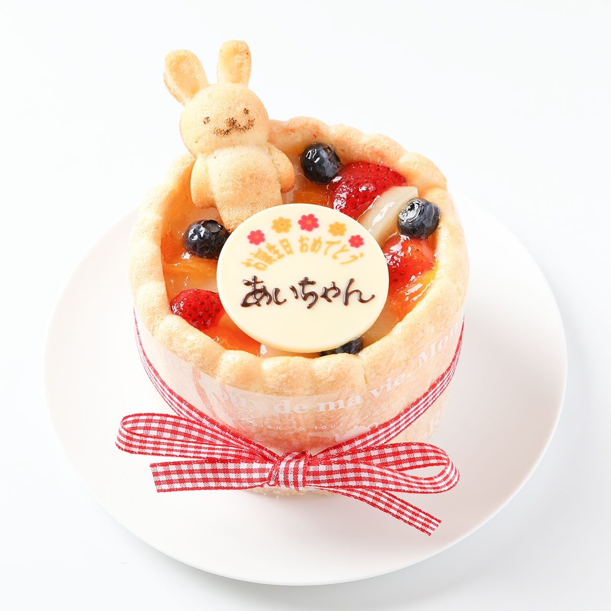 うさぎさんの1歳誕生日ケーキ(スマッシュケーキ)