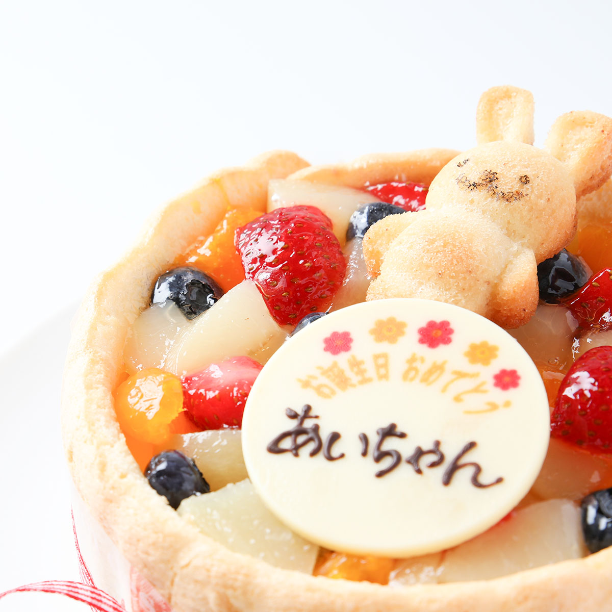 うさぎさんの1歳誕生日ケーキ（スマッシュケーキ）