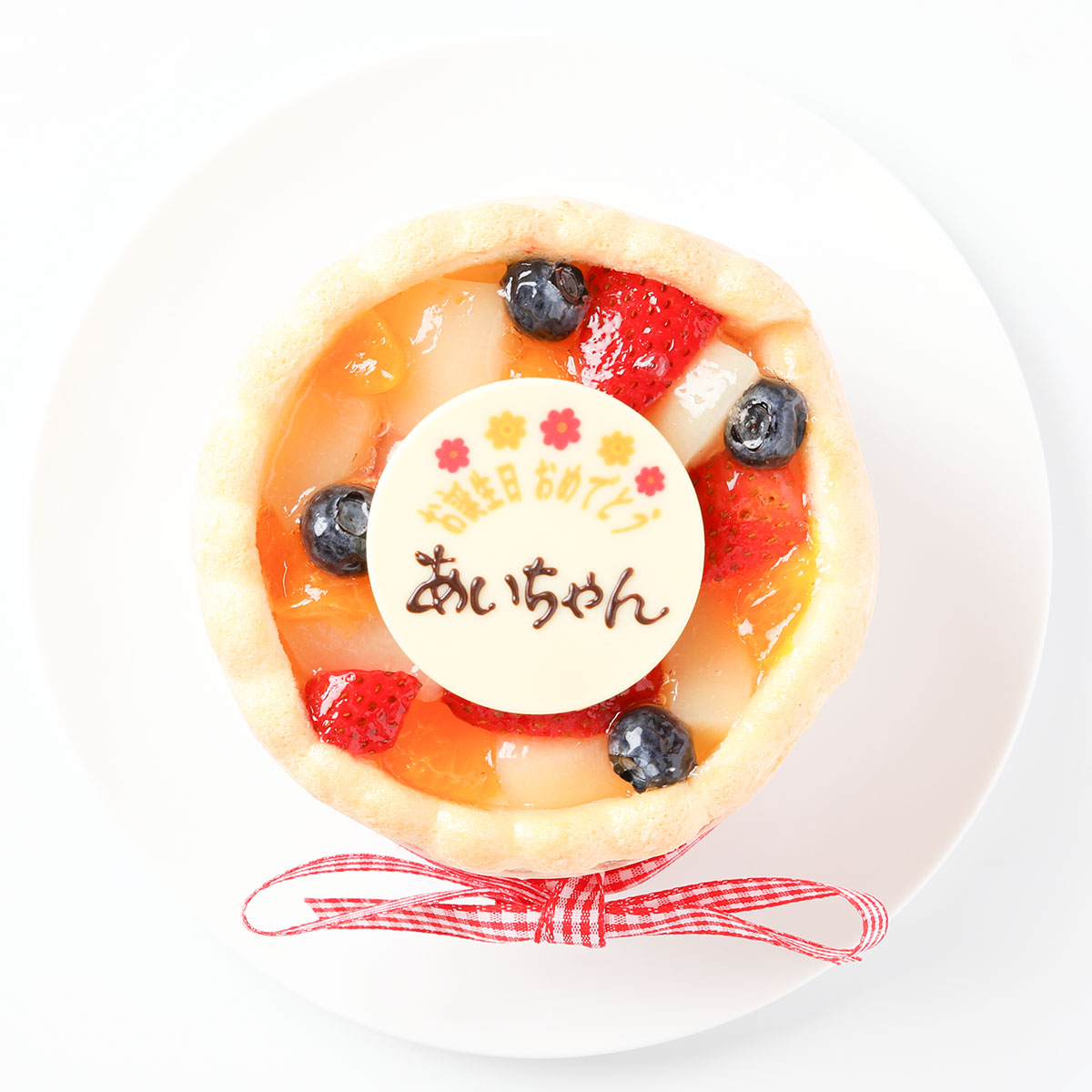 乳幼児ファーストバースデーケーキ（スマッシュケーキ）