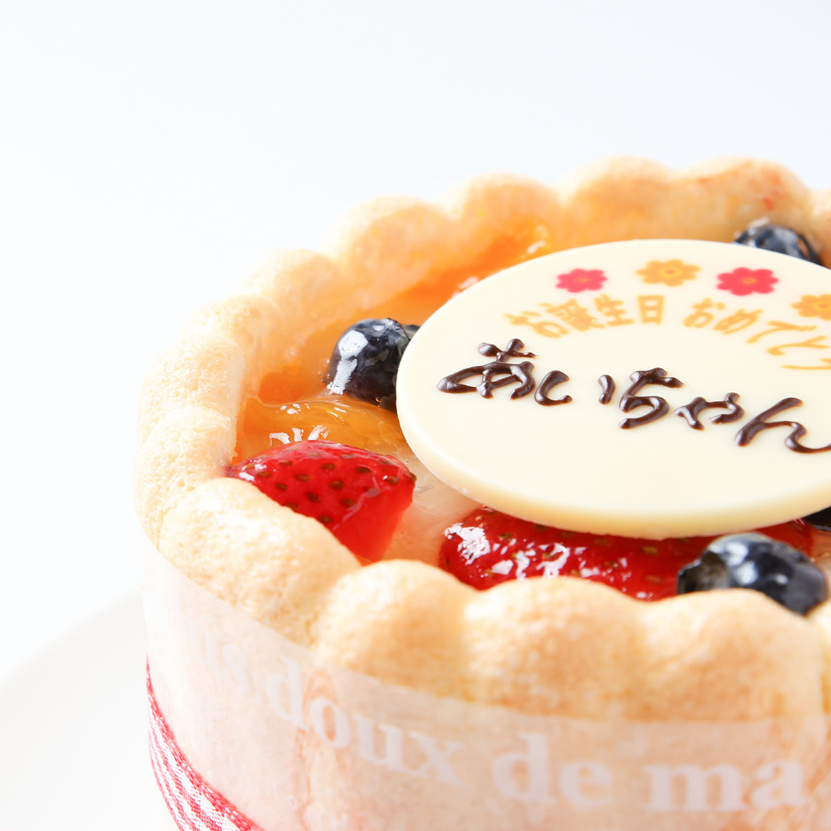 乳幼児ファーストバースデーケーキ（スマッシュケーキ）