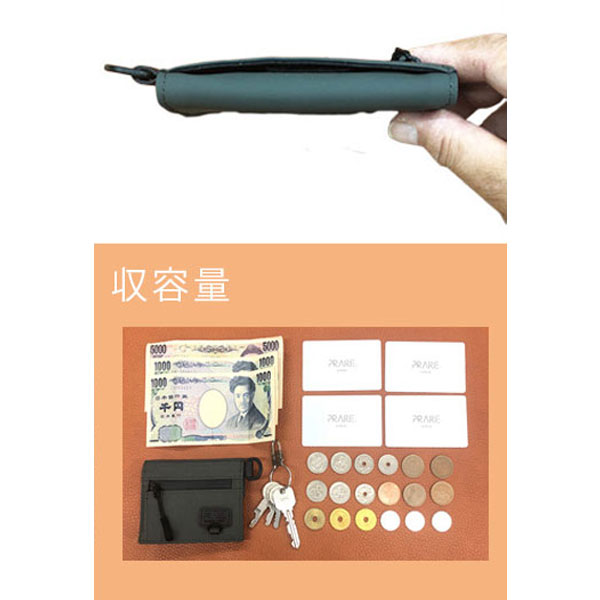 【アウトドア派に！】ACTIVE ミニマルウォレット｜防水・軽量