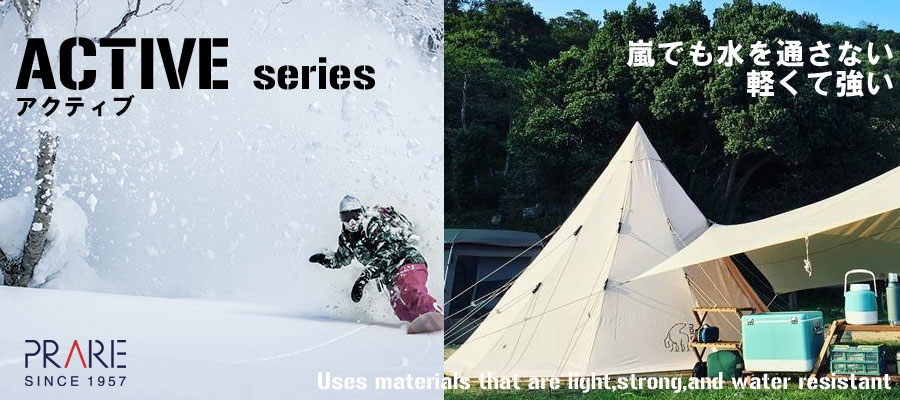 【アウトドア派に！】ACTIVE スリムフィットサコッシュ｜防水・軽量