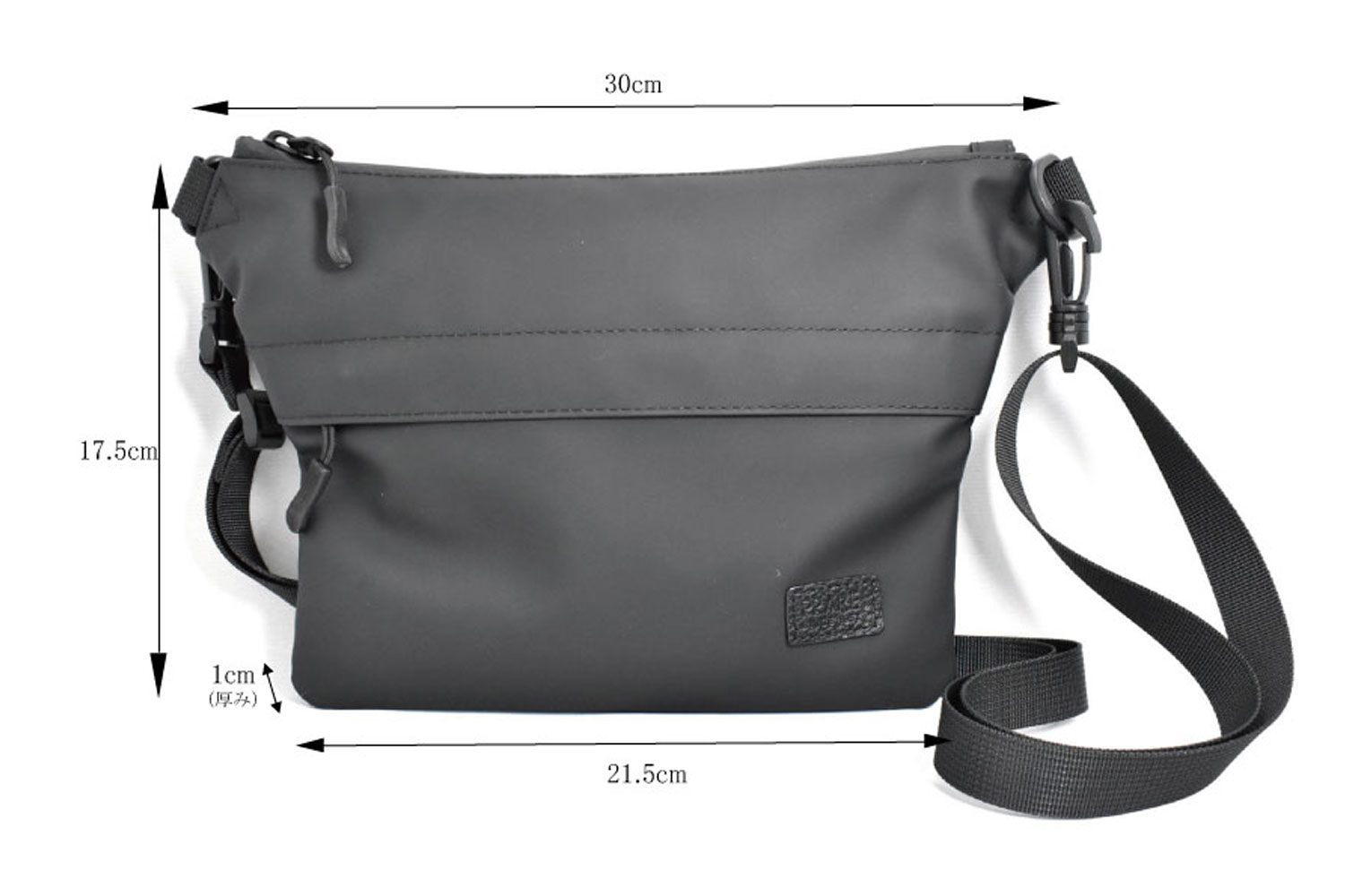 【アウトドア派に！】ACTIVE スリムフィットサコッシュ｜防水・軽量