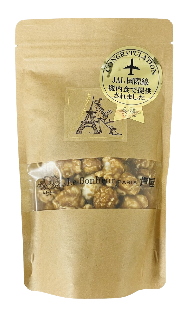 選べるギフトボックス付き！コーヒーと楽しむポップコーンギフト