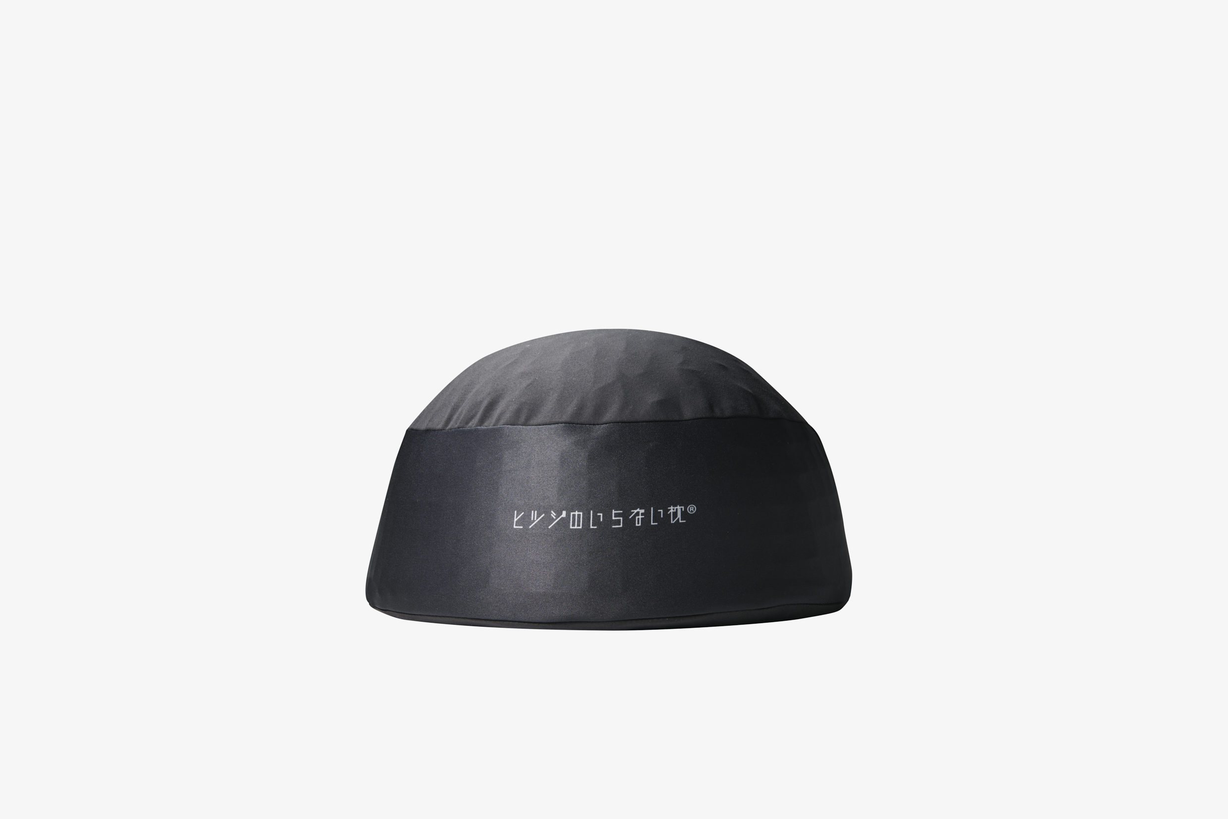 ヒツジのいらない枕　マジックドーム