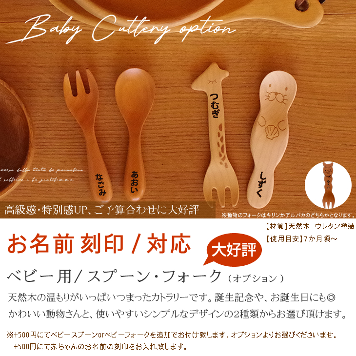 となりのトトロのDXおむつケーキ スリーパー付き 出産祝い