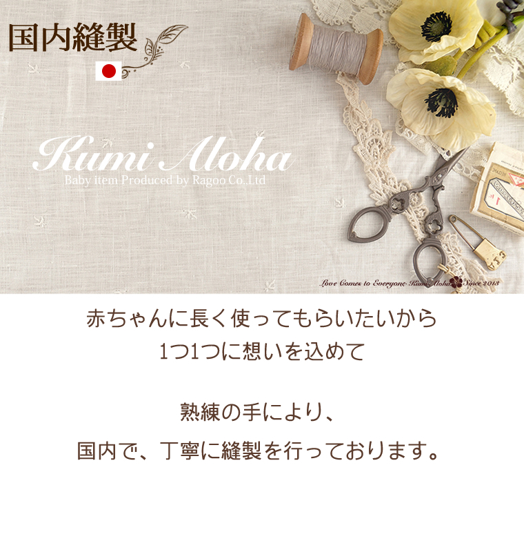 ベビーリュック付きおむつケーキ オーガニックコットンのガラガラ付き 出産祝い