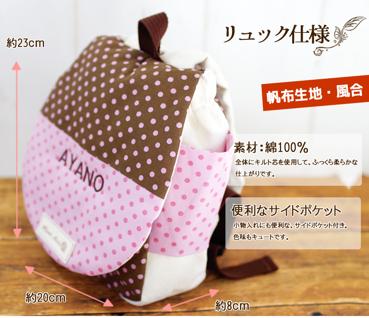 ベビーリュック付きおむつケーキ オーガニックコットンのガラガラ付き 出産祝い