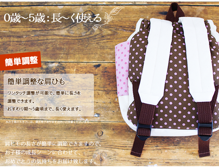 ベビーリュック付きおむつケーキ オーガニックコットンのガラガラ付き 出産祝い