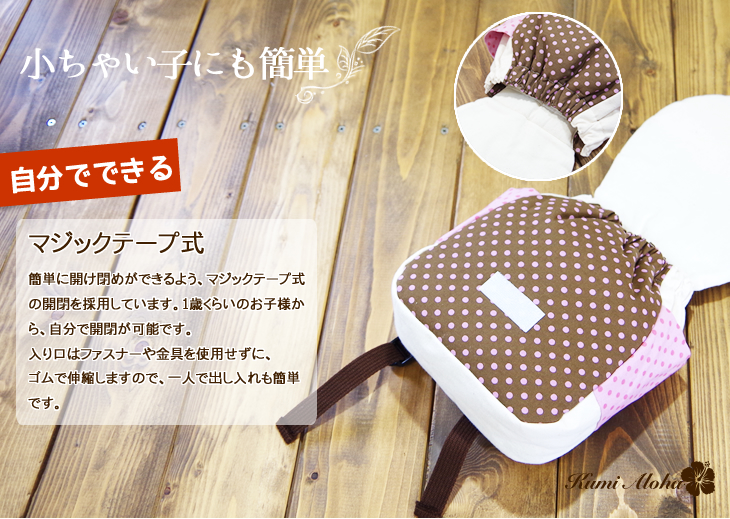 ベビーリュック付きおむつケーキ オーガニックコットンのガラガラ付き 出産祝い