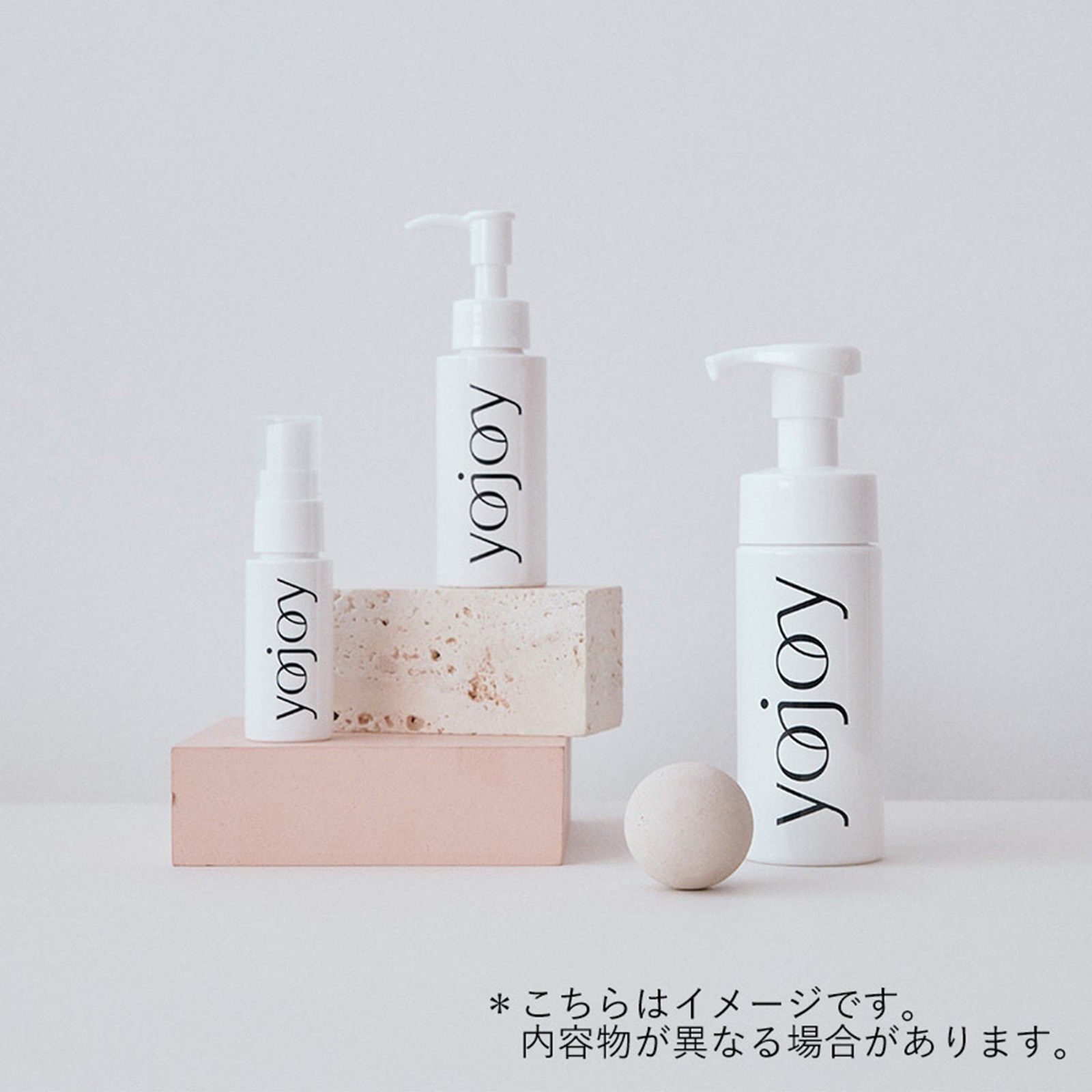 【ボディケア3点ギフト】フォーミングウォッシュ&ボディセラム&ミスト｜サテンバッグ付き