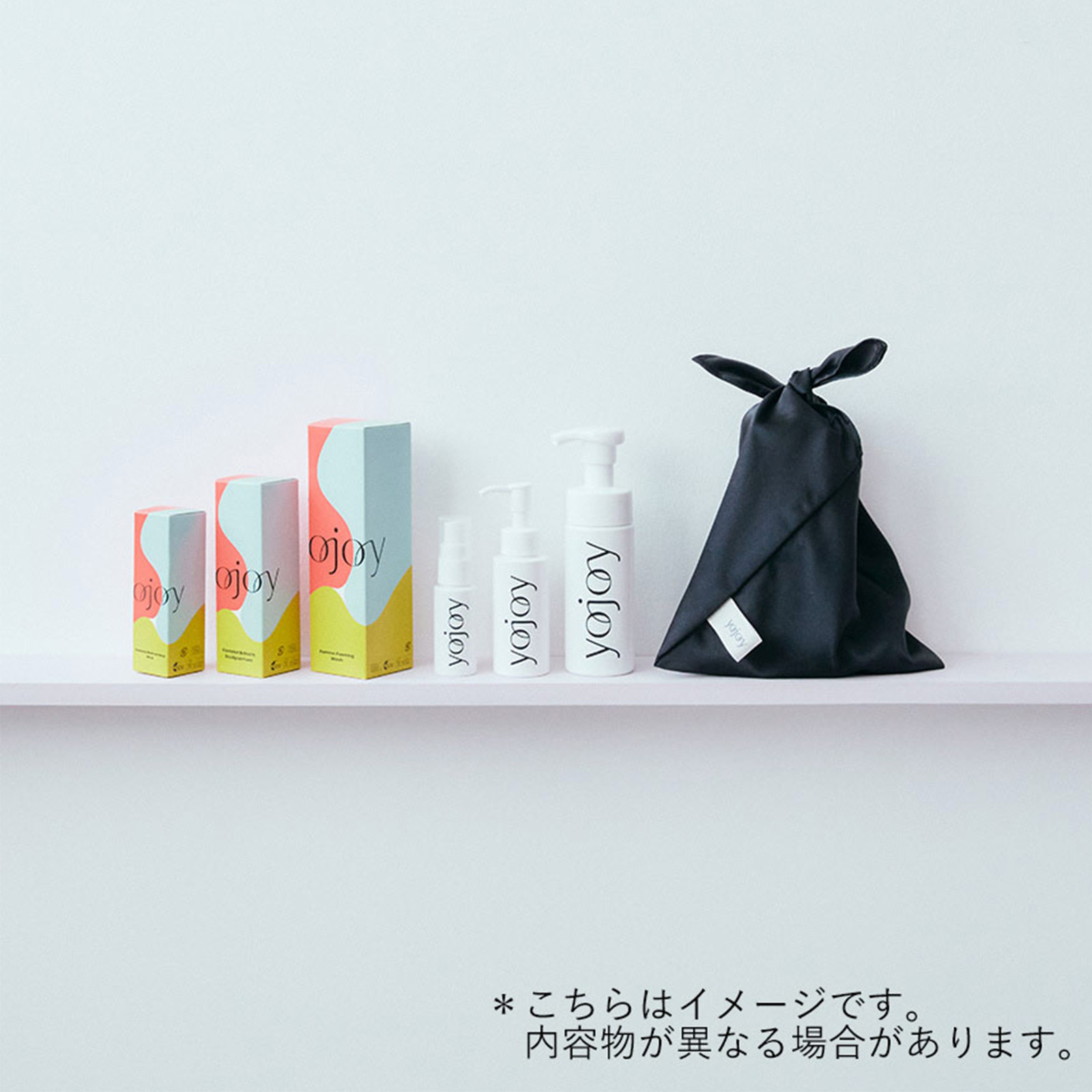 【ボディケア2点ギフト】フォーミングウォッシュ&ボディセラム｜サテンバッグ付き