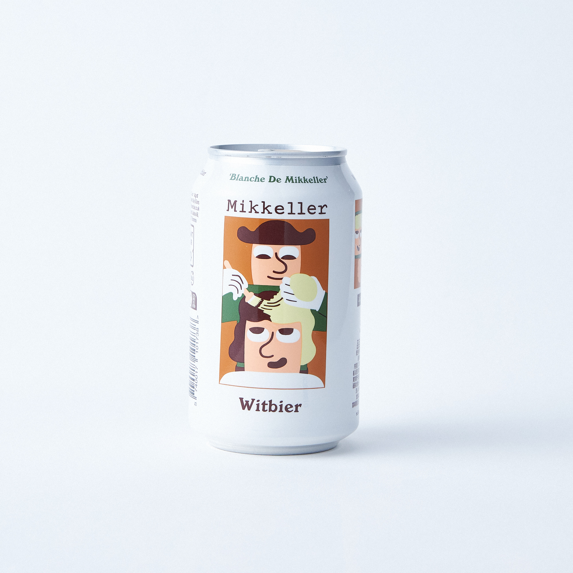 日本・デンマーク・アイルランド3国のクラフトビール飲み比べセット