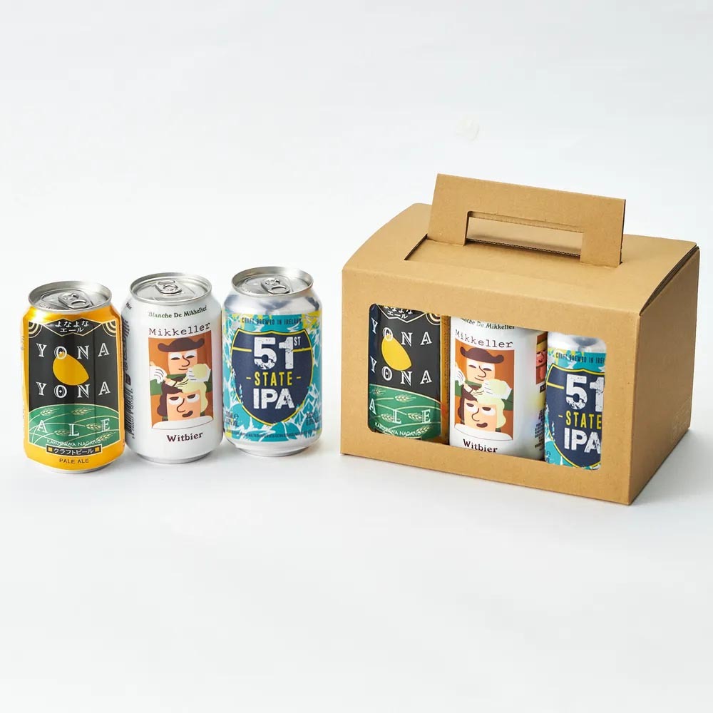 日本・デンマーク・アイルランド3国のクラフトビール飲み比べセット