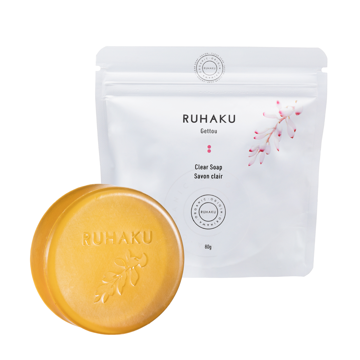 【ギフトBOX】洗顔石鹸＆洗顔ブラシセット