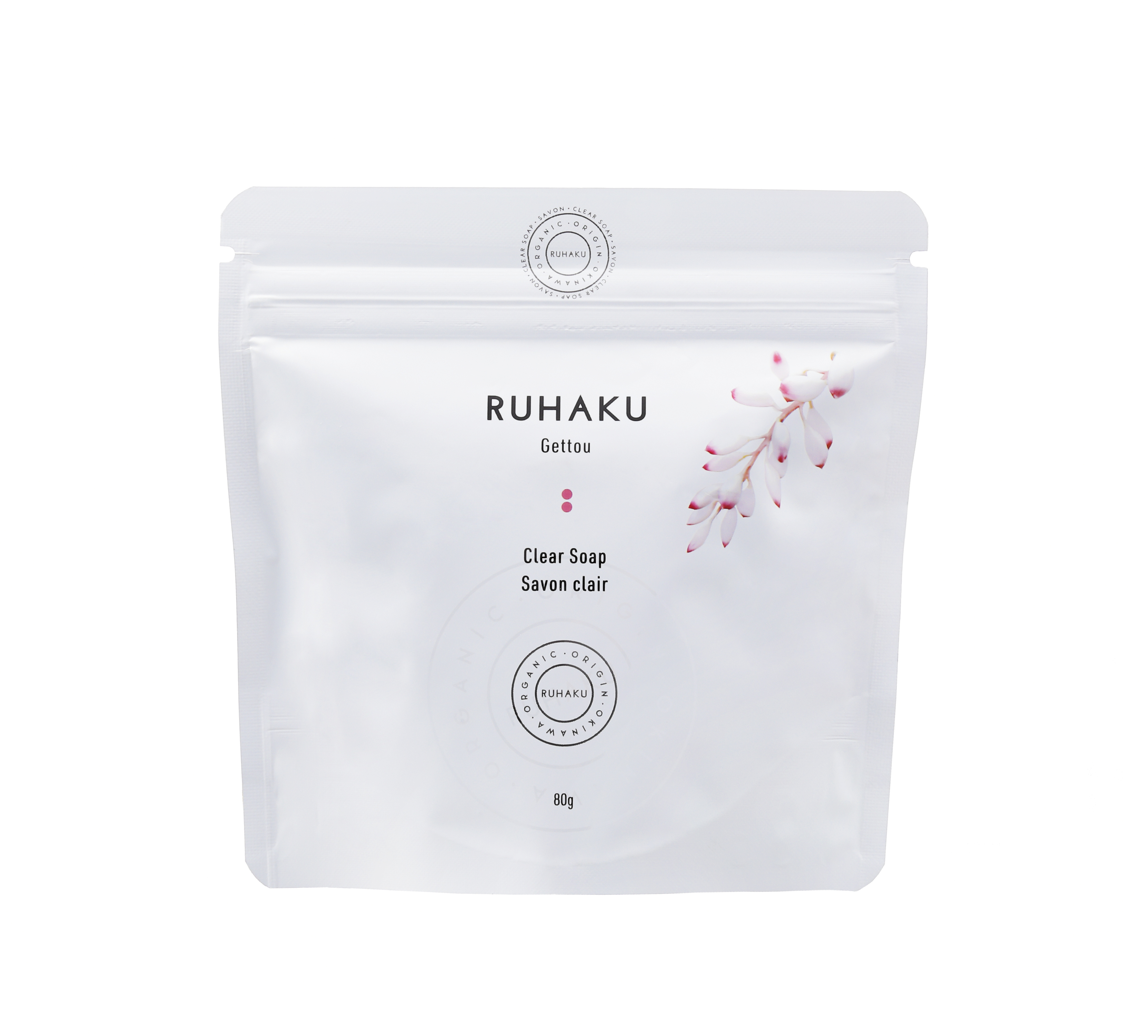 【ギフトBOX】洗顔石鹸＆洗顔ブラシセット