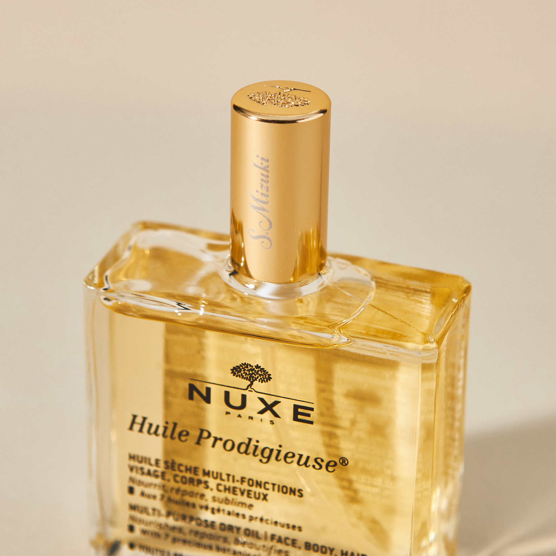 【名入れ/ギフトBOX】ニュクス ヘア＆リップケアギフト