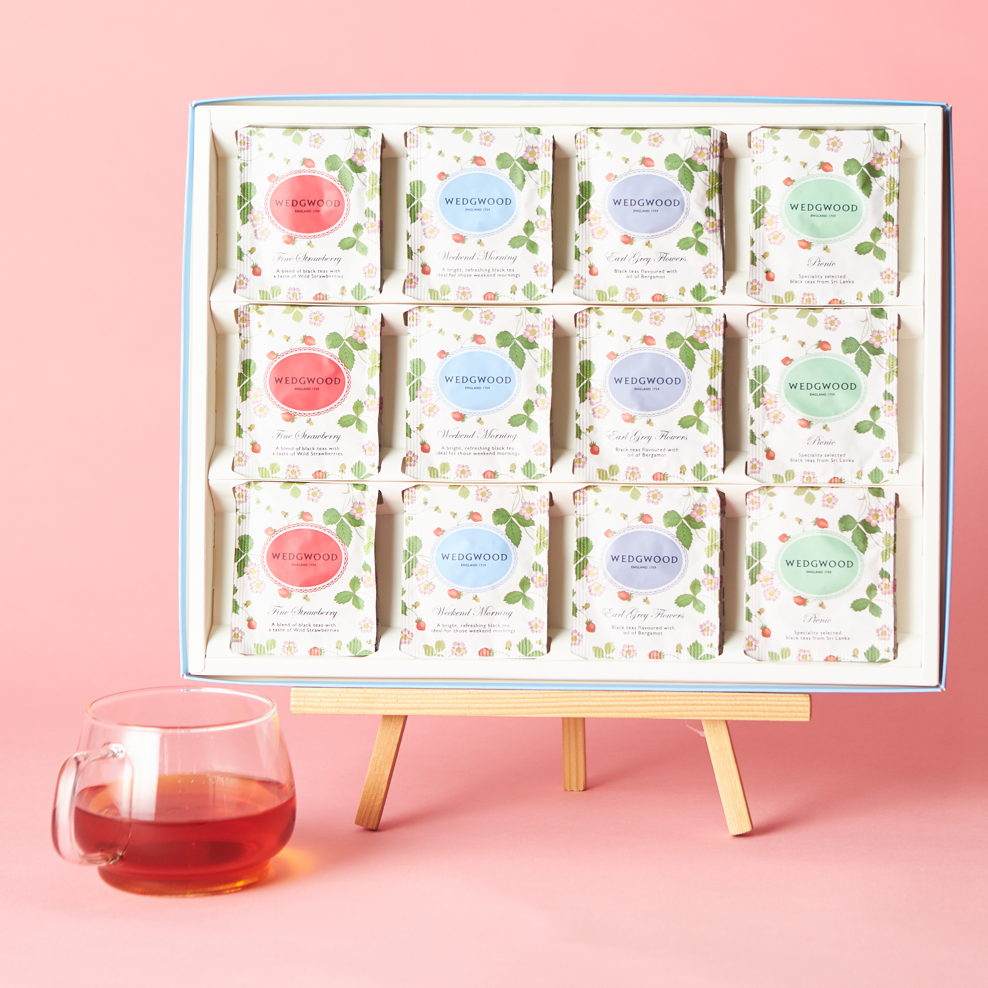 WEDGWOOD ワイルドストロベリー＆選べるカフェ・オウザンセット