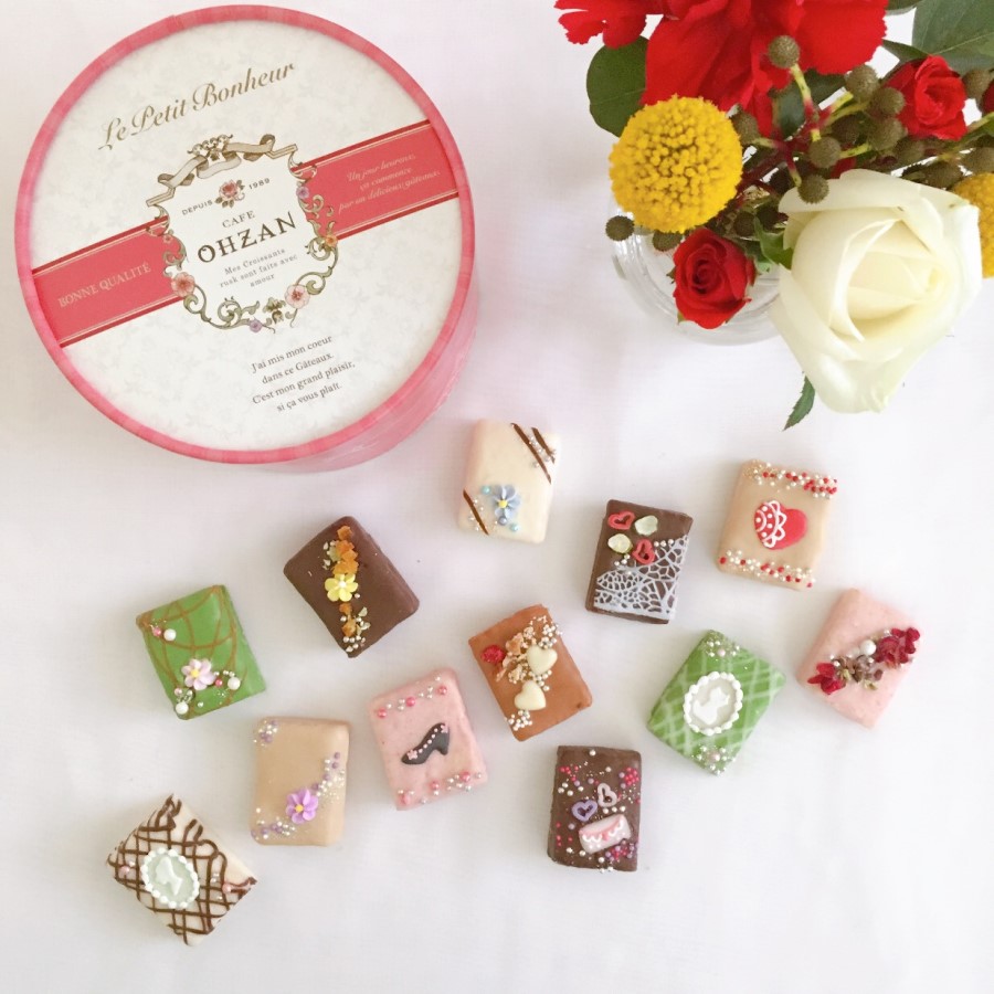 WEDGWOOD ワイルドストロベリー＆選べるカフェ・オウザンセット