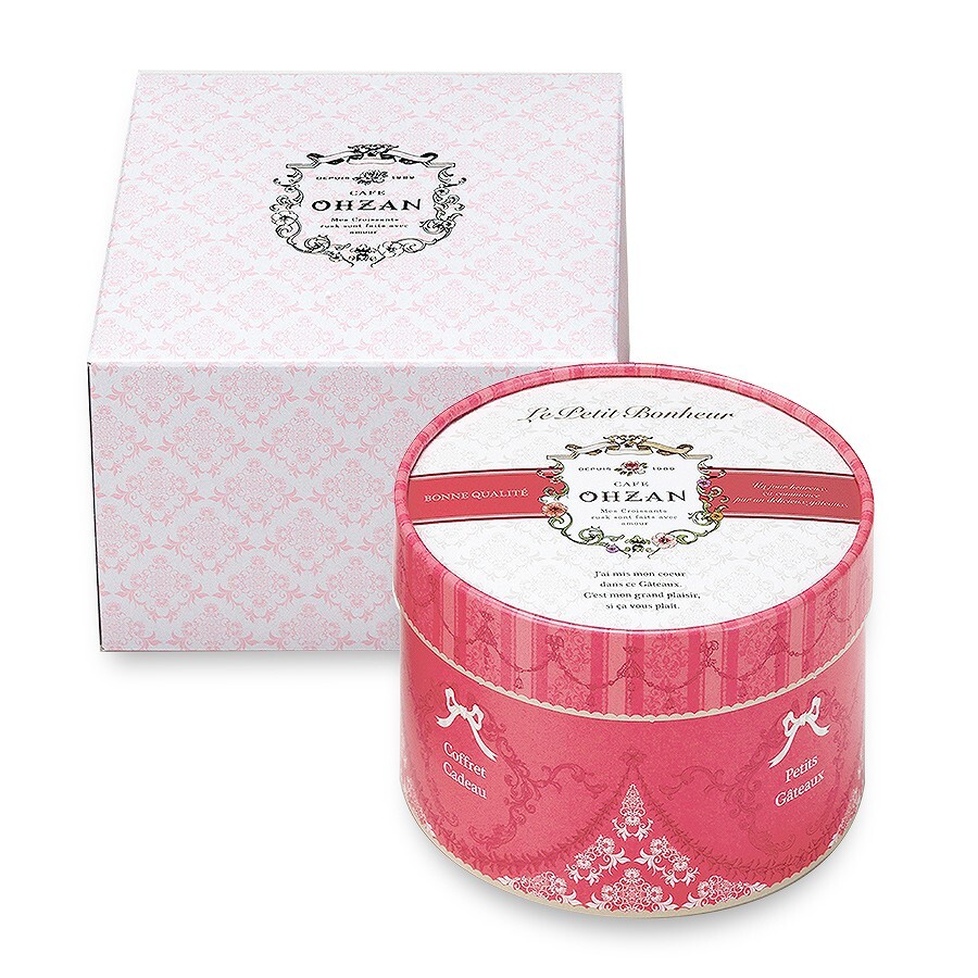 WEDGWOOD ワイルドストロベリー＆選べるカフェ・オウザンセット