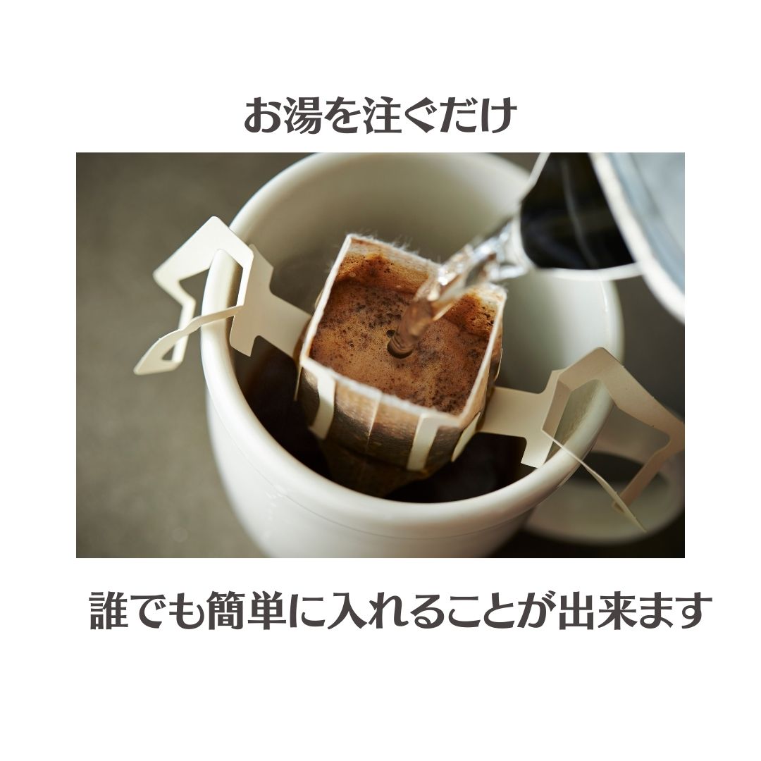 クリスマスボックス付き！ウイスキー香るフレーバーコーヒーと選べるスイーツのセット