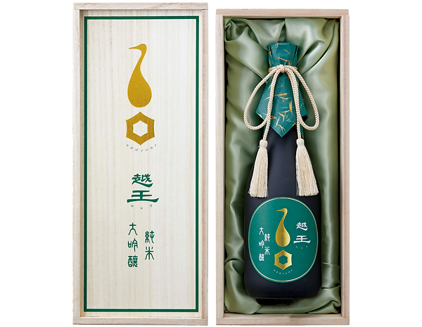 能作酒器と日本酒セット