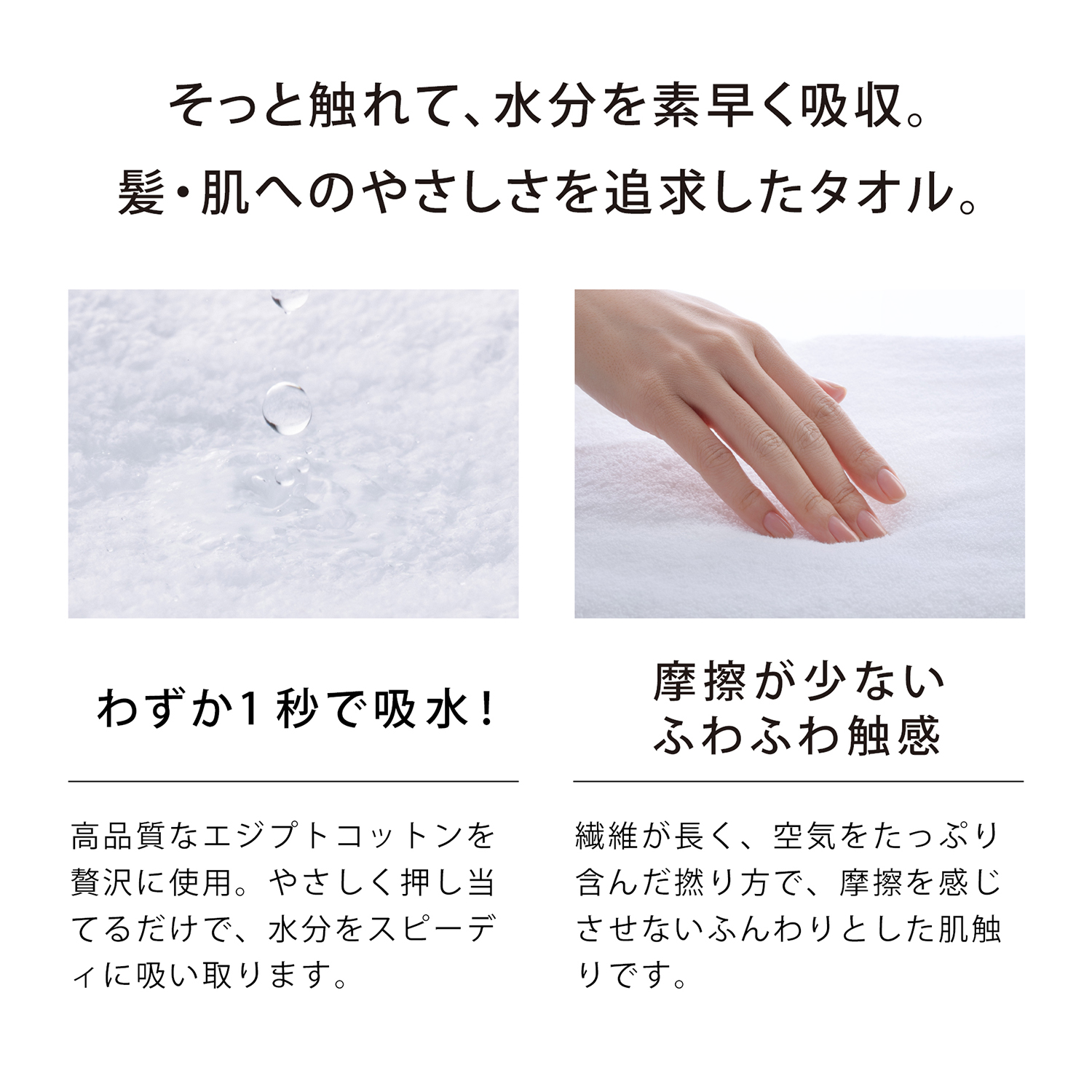 【お友達が色を選べる】ReFa HAIR DRY TOWEL リファヘアドライタオル