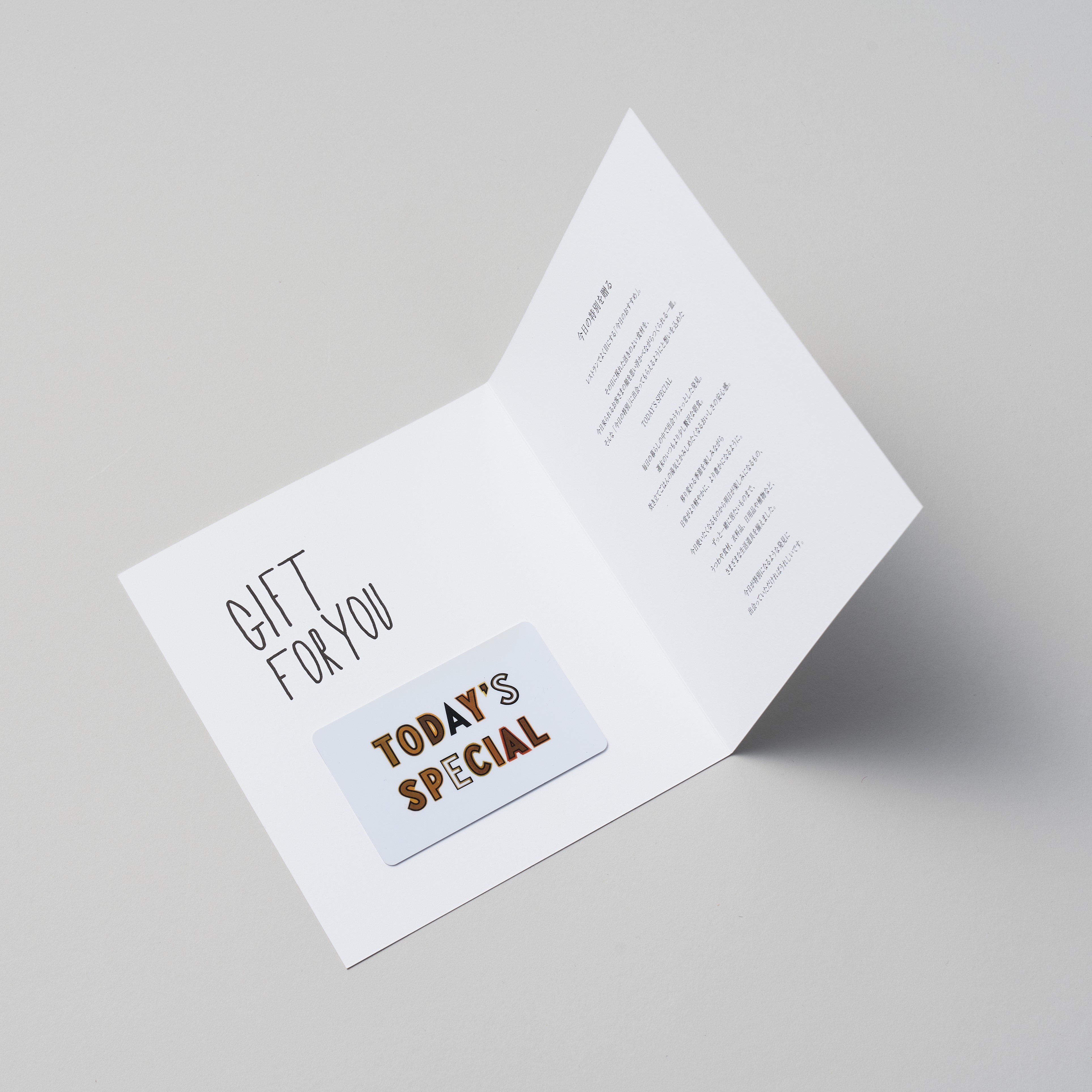  GIFT CATALOG ＜WHITE（ホワイト）＞