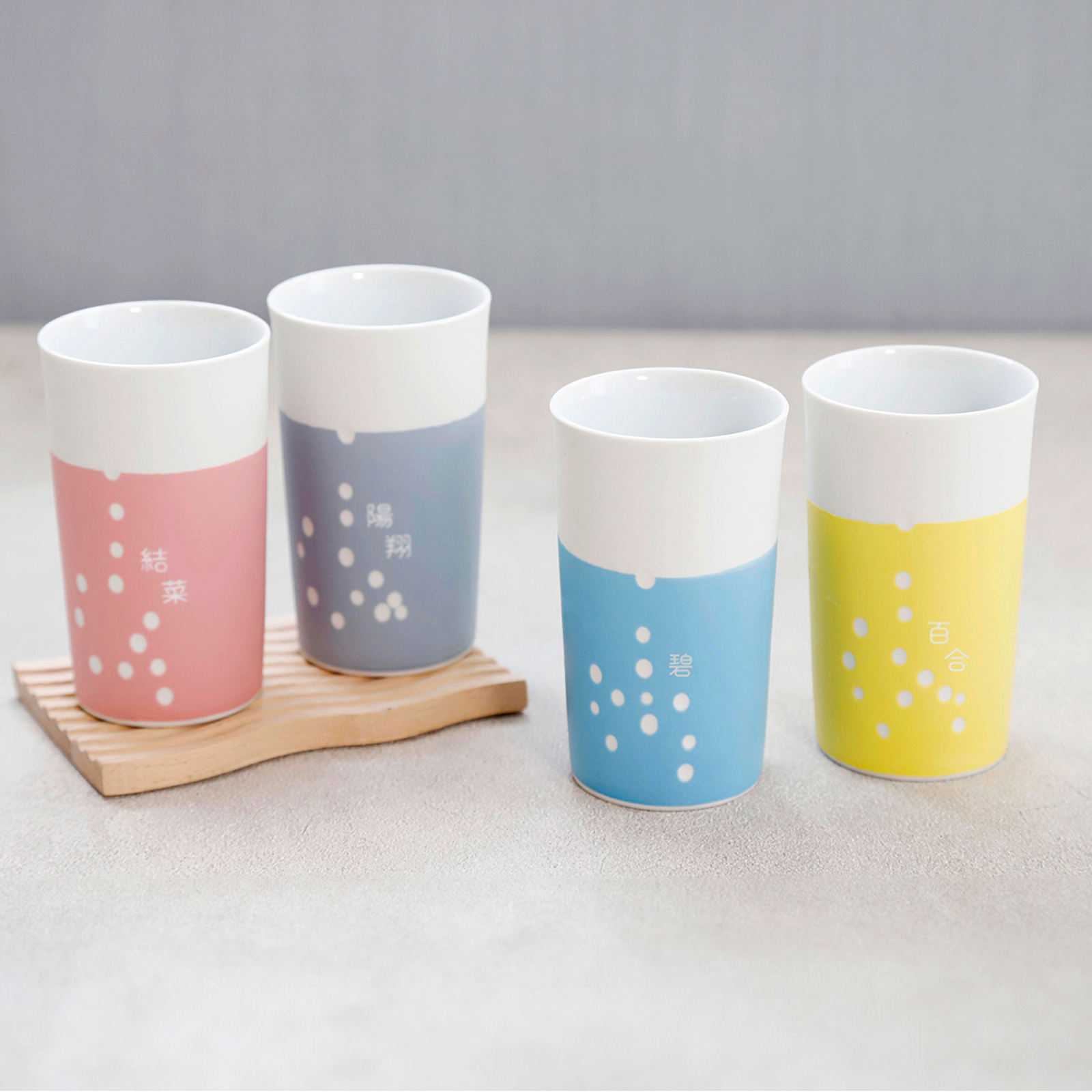 【ペア名入れギフト】色が選べる陶器タンブラー＂泡沫＂