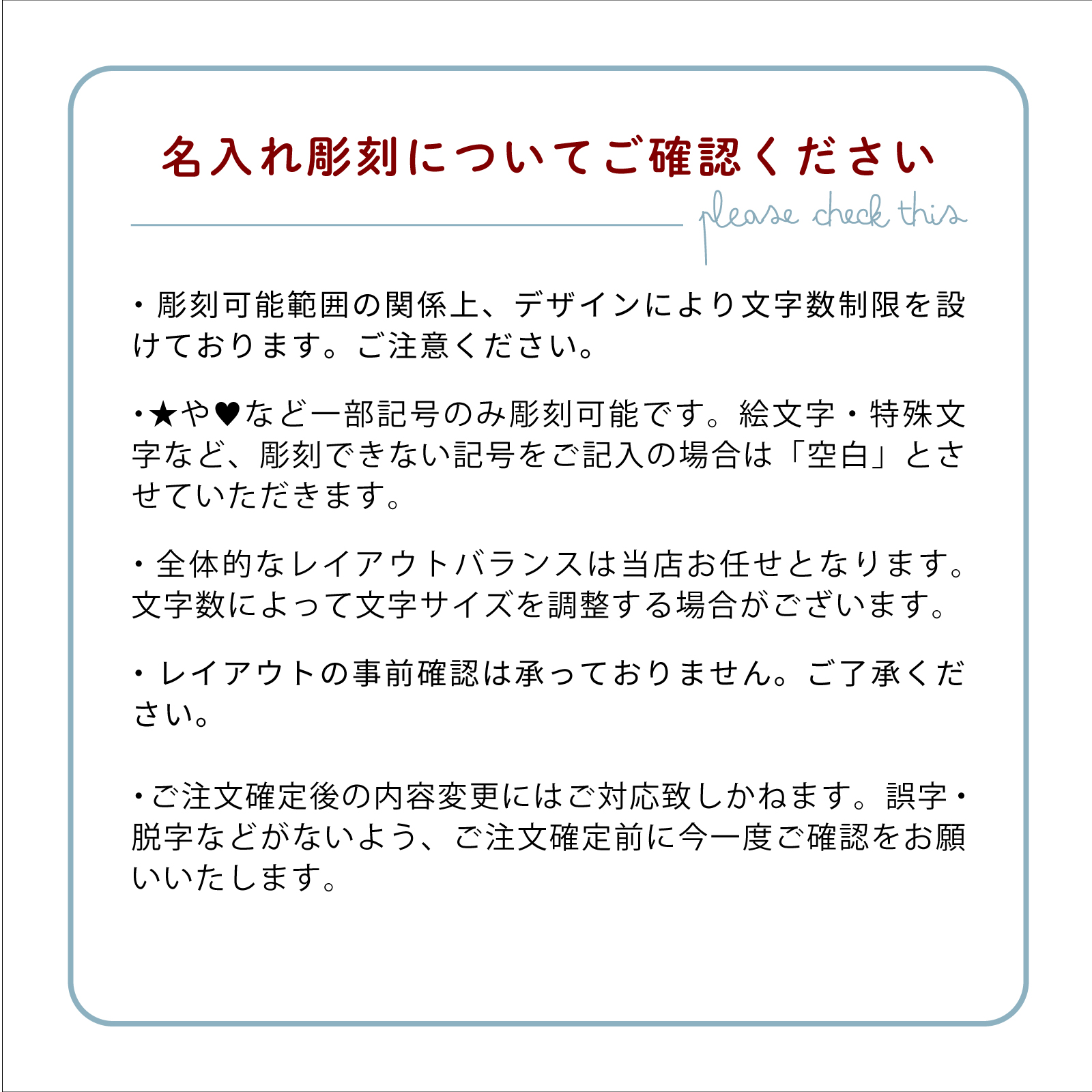 【ペア名入れギフト】色が選べる陶器タンブラー＂泡沫＂