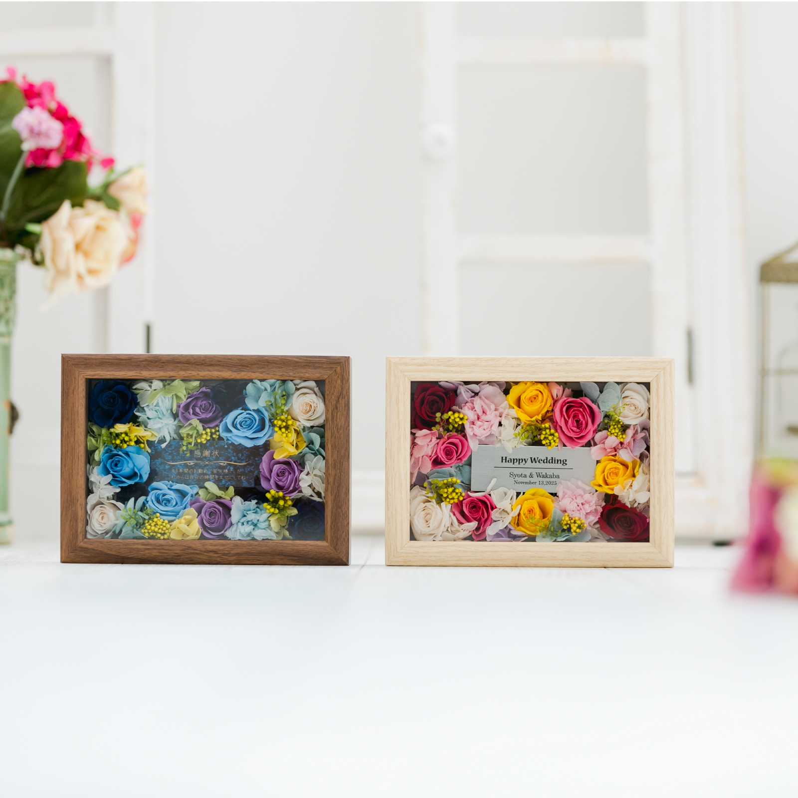 【名入れギフト】フラワーBOX＂Florence miini -フローレンス ミニ-