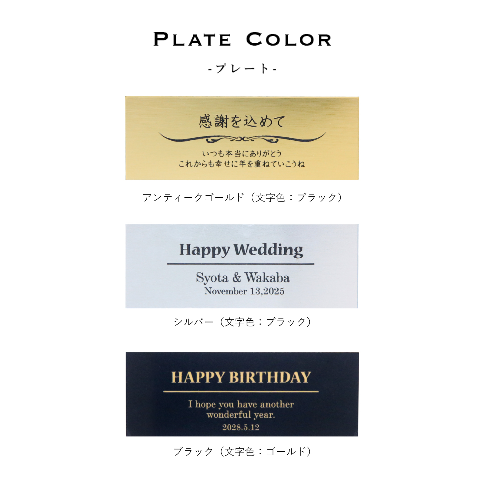 【名入れギフト】フラワーBOX＂Florence miini -フローレンス ミニ-