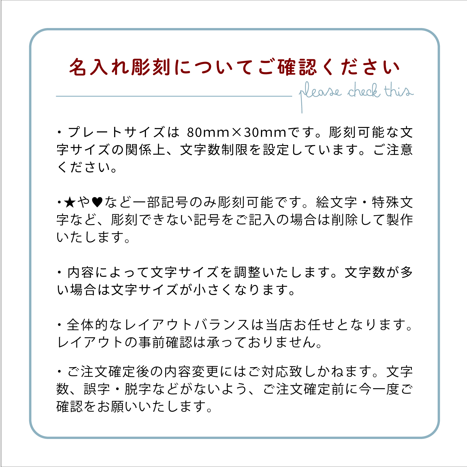 【名入れギフト】フラワーBOX＂Florence miini -フローレンス ミニ-