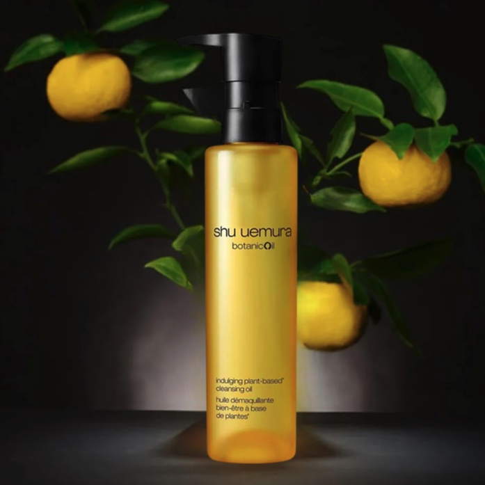 ボタニック クレンジング オイル 150ml