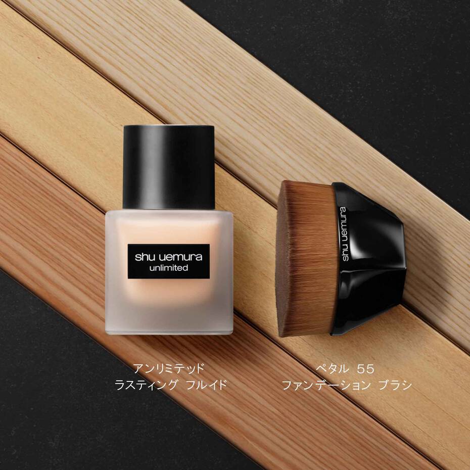 ペタル 55 ファンデーション ブラシ