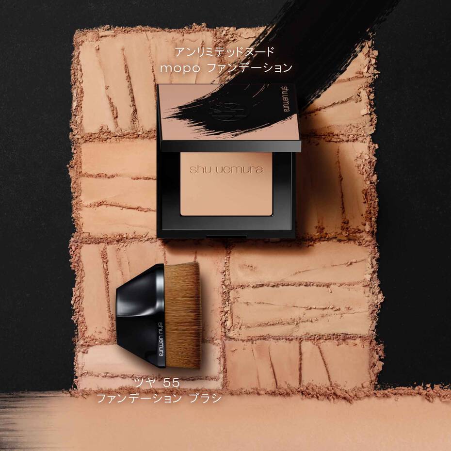 ペタル 55 ファンデーション ブラシ