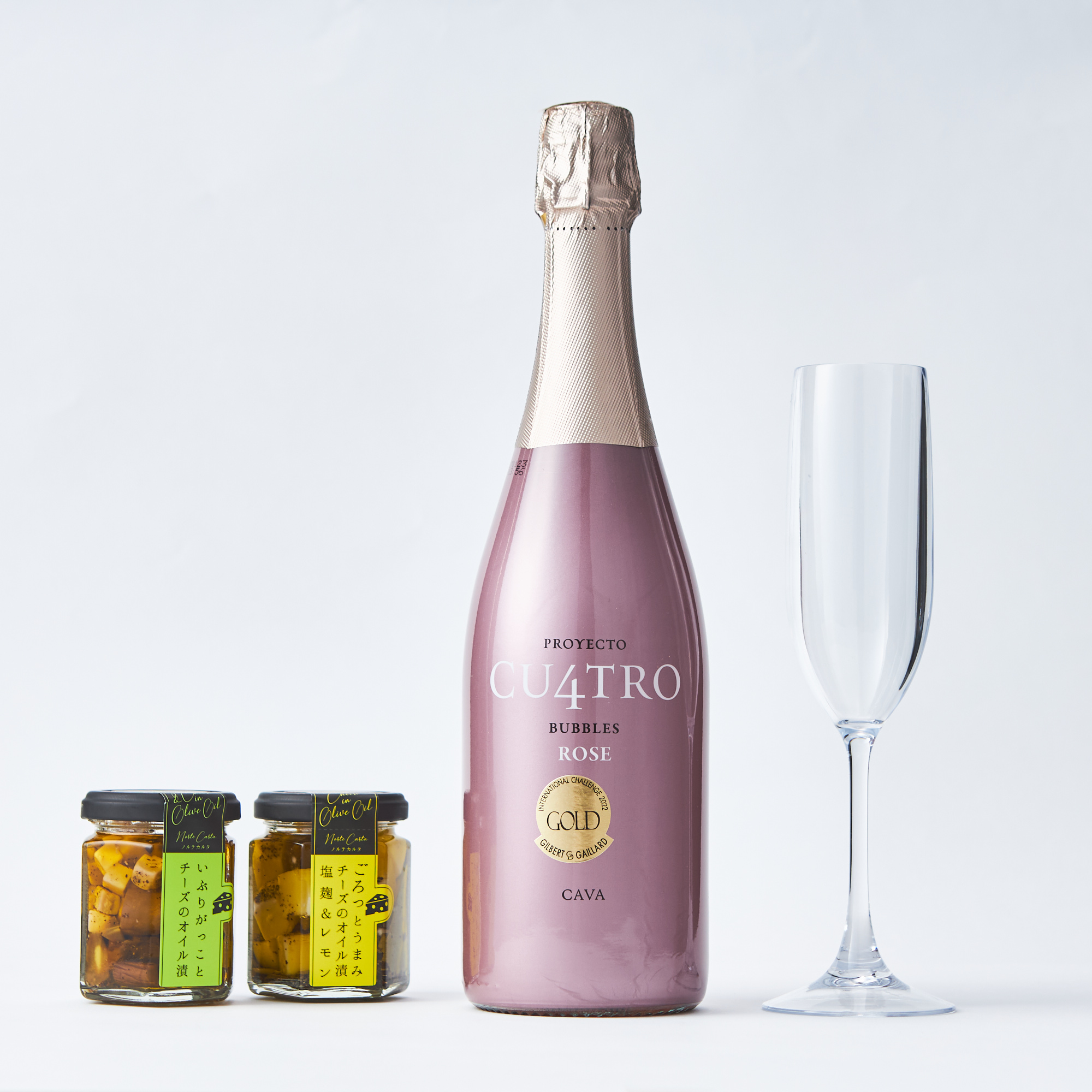 【名入れタグ・BOX付き】実力派スペイン産スパークリングワイン