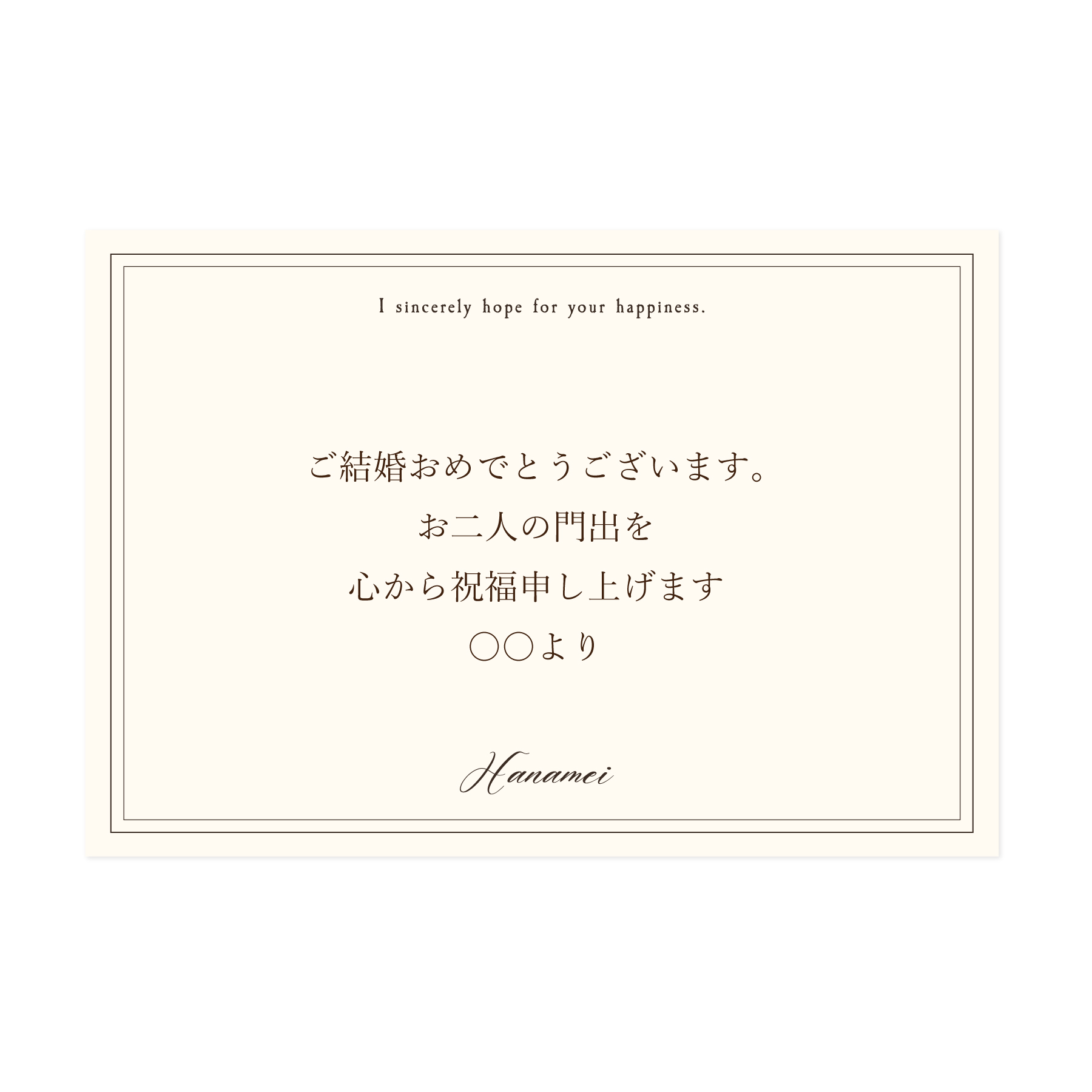 【もらってすぐ飾れる】名入れ&日付入れ可能！バルーンギフトボックス