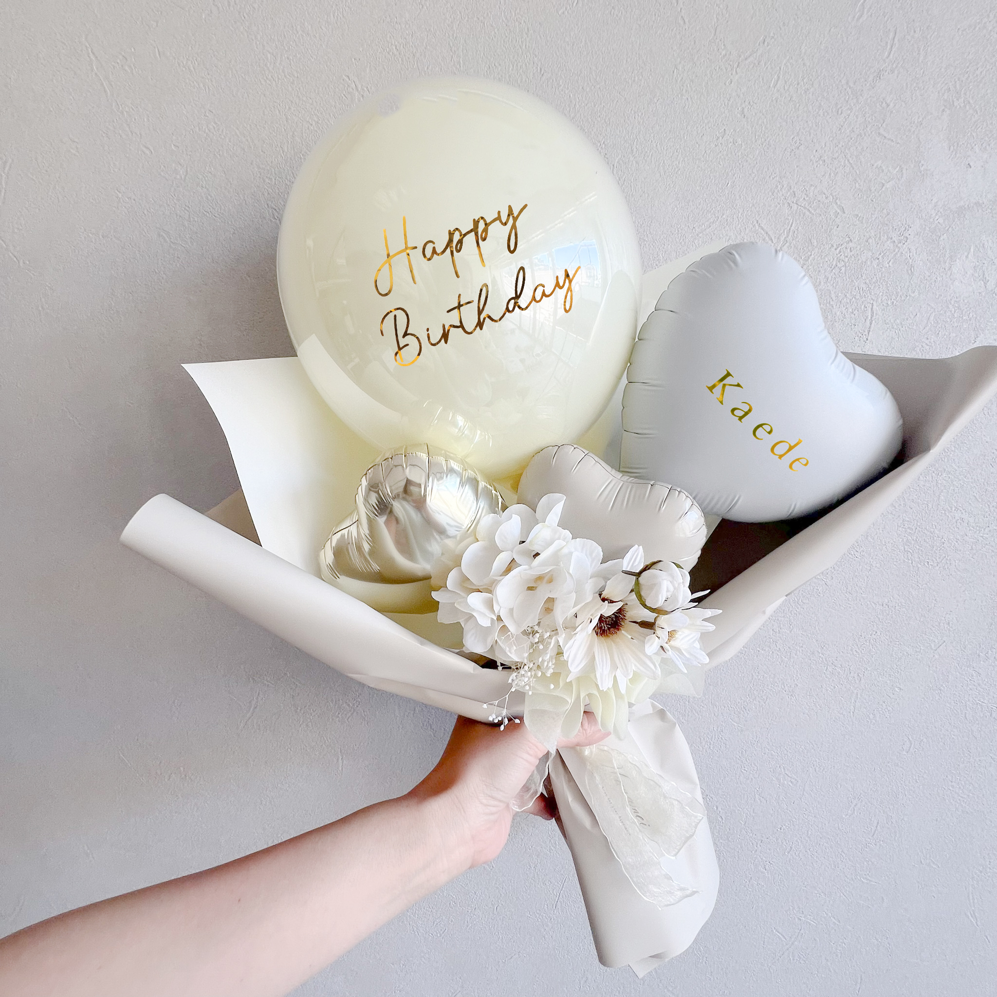 【推し活にもピッタリ】カラーとメッセージを選べる！名入れバルーンブーケ