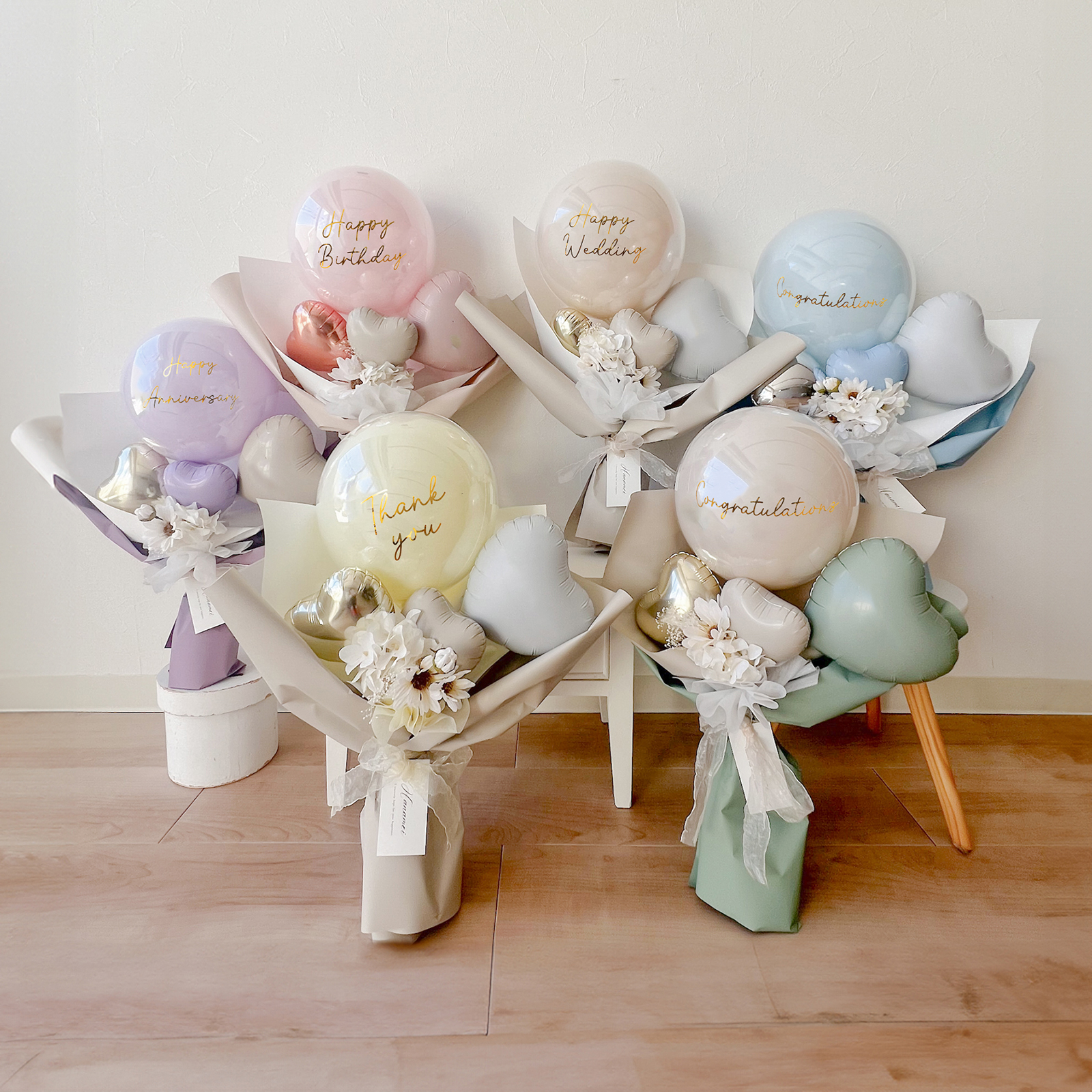 【推し活にもピッタリ】カラーとメッセージを選べる！名入れバルーンブーケ