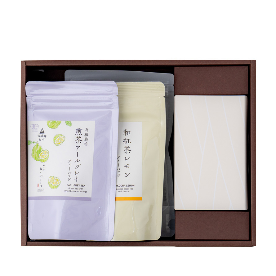香りを愉しむティータイムセット