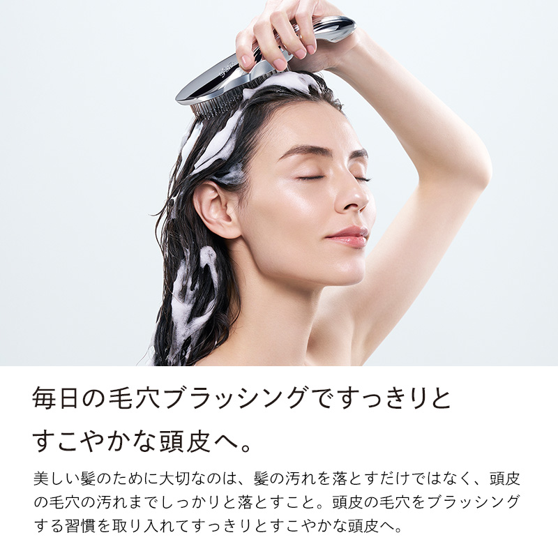 頭皮と髪のトータルケア】リファイオンケアブラシ＆リファヘアドライ