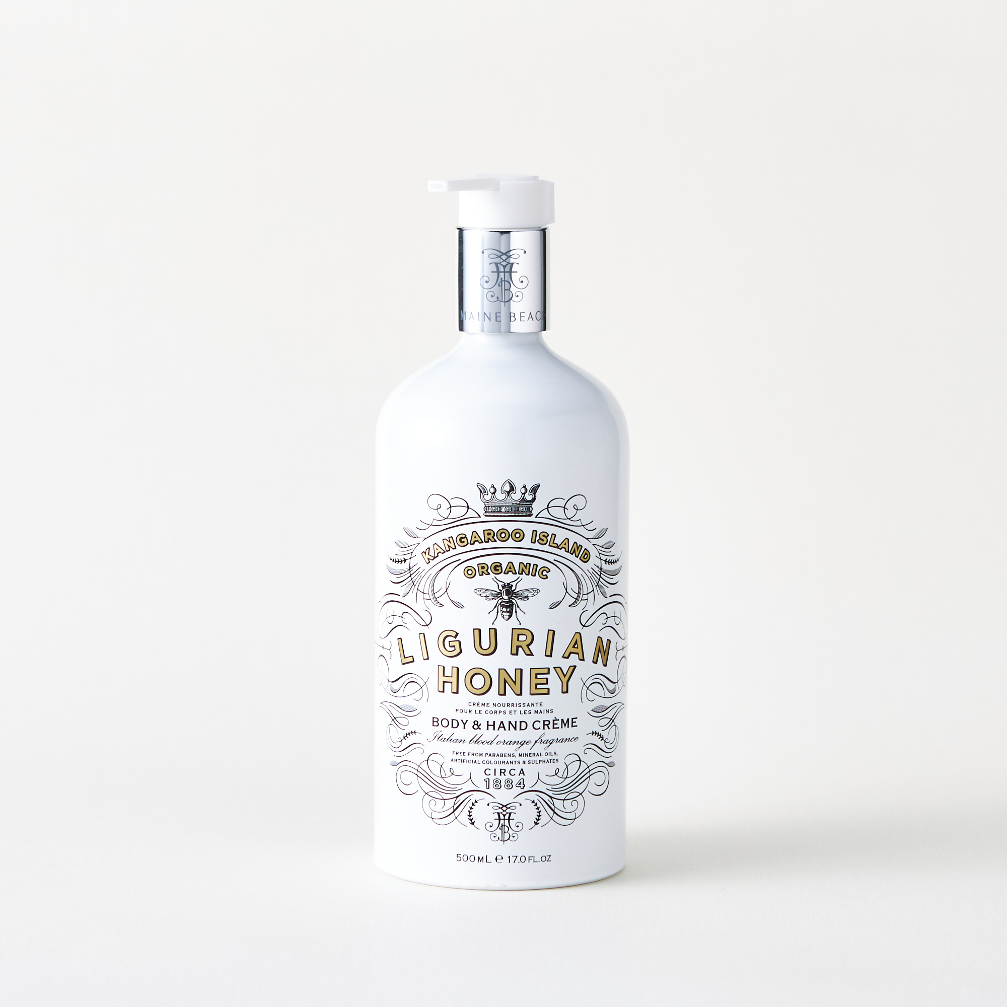 リグリアンハニー H&Bローション